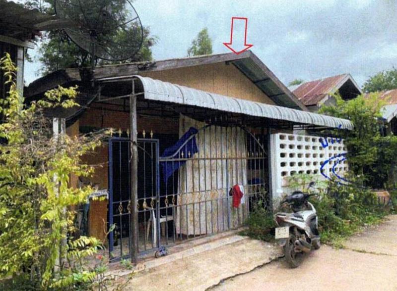 ธาตุพนม ธาตุพนม นครพนม