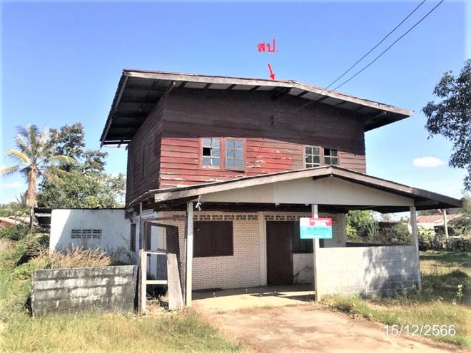 นาราชควาย เมืองนครพนม นครพนม