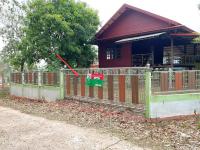 ขายบ้านเดี่ยว