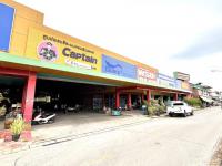 ขายอาคารสำนักงาน